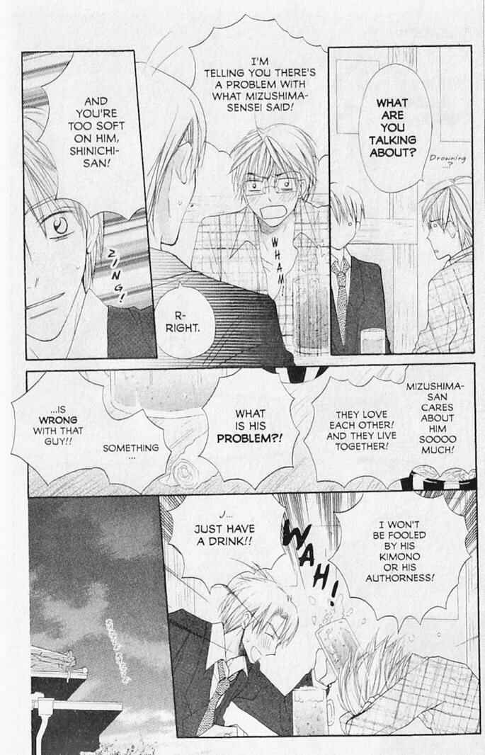 Page 22 Chapter 17 Hana no Namae