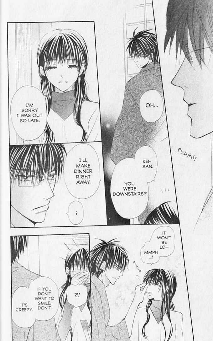 Page 25 Chapter 17 Hana no Namae