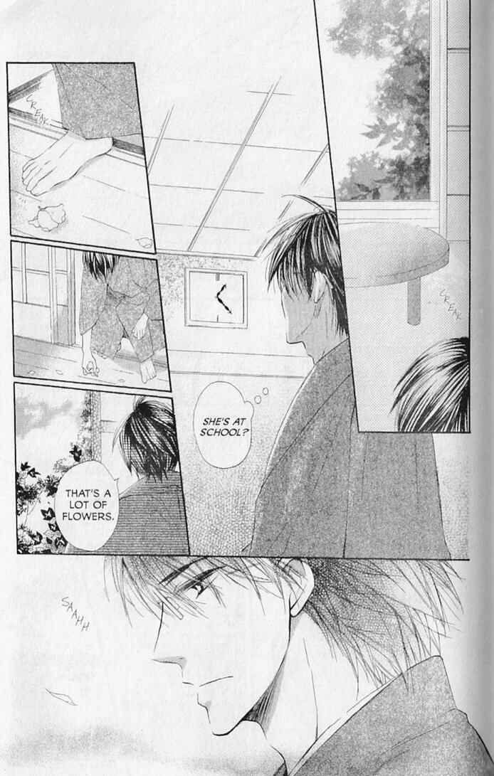 Page 3 Chapter 17 Hana no Namae