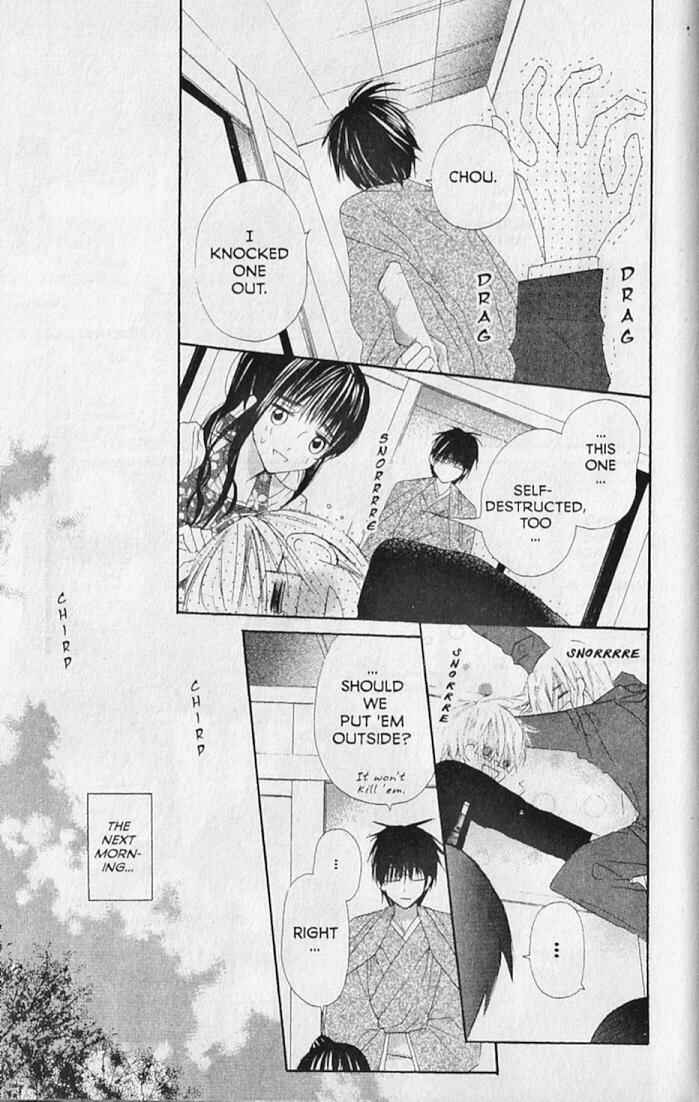 Page 11 Chapter 15 Hana no Namae