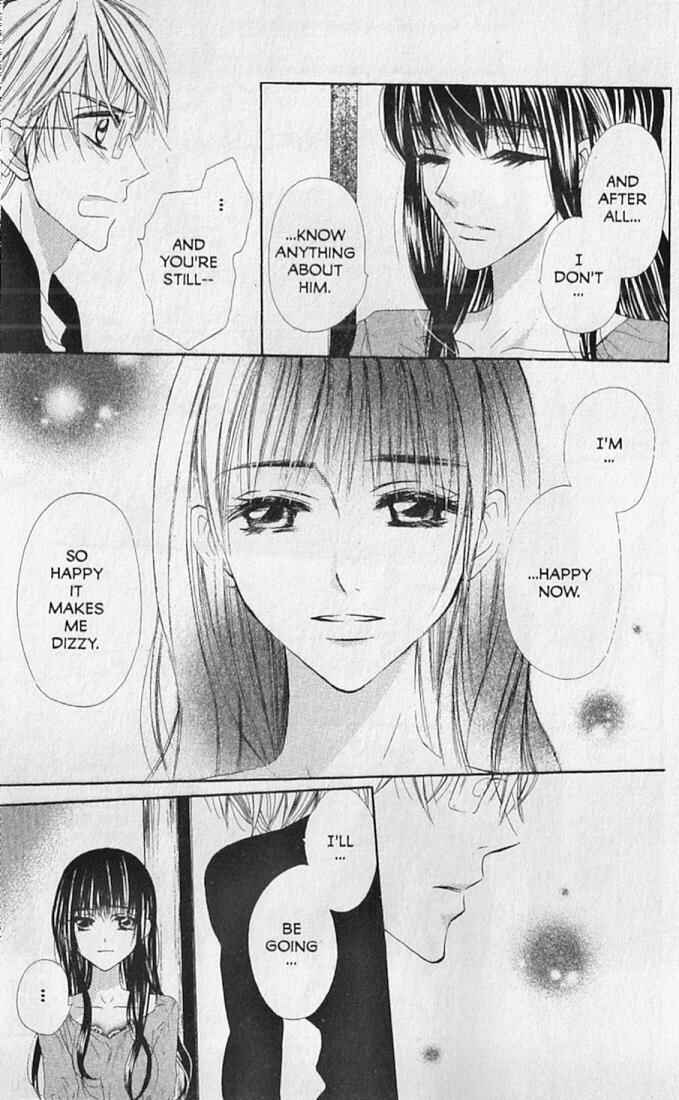 Page 15 Chapter 15 Hana no Namae