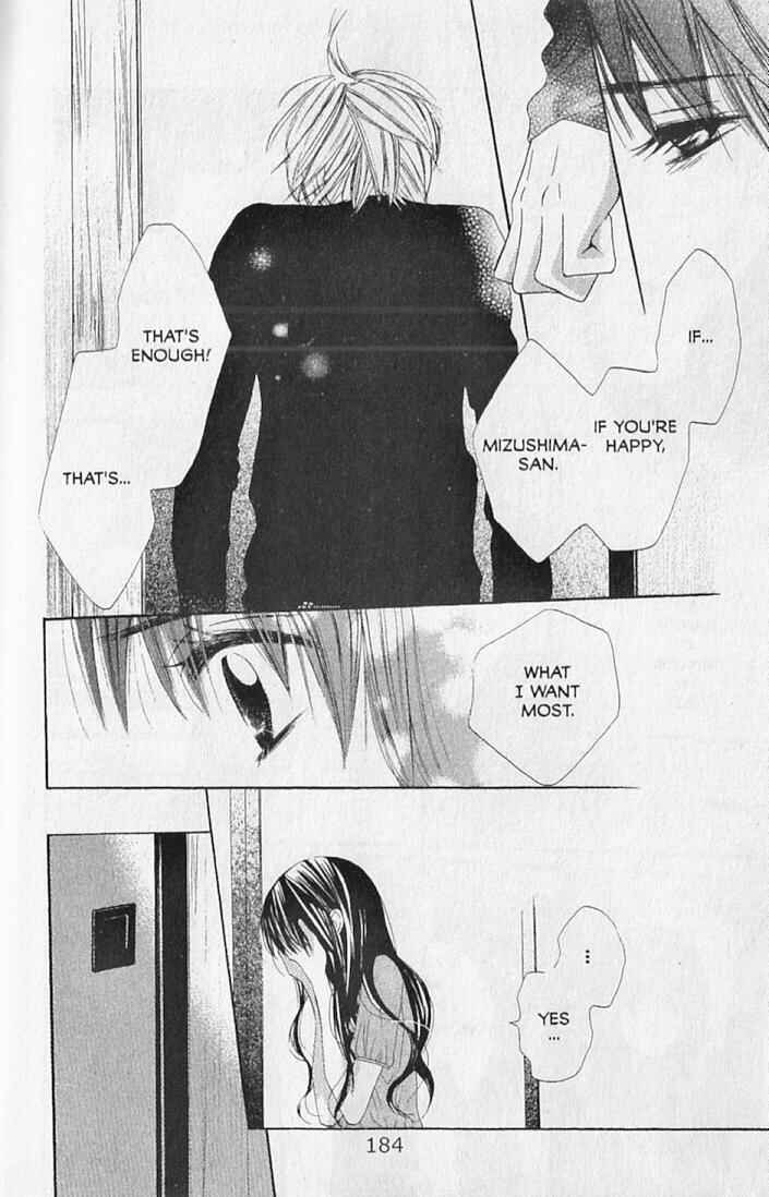 Page 16 Chapter 15 Hana no Namae