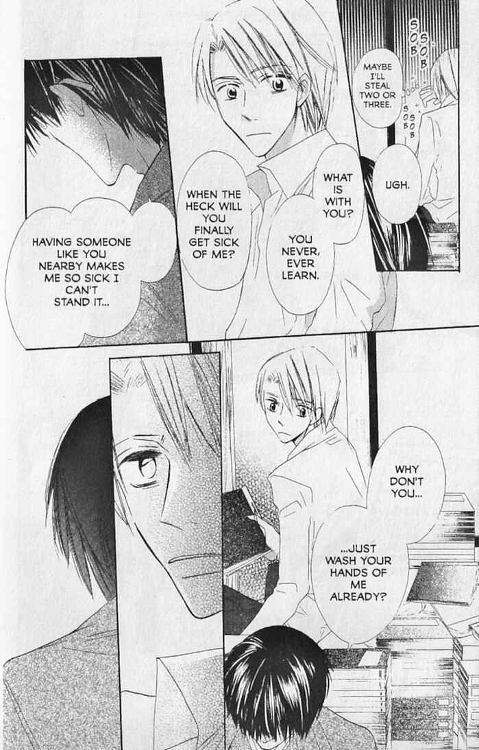 Page 18 Chapter 15 Hana no Namae