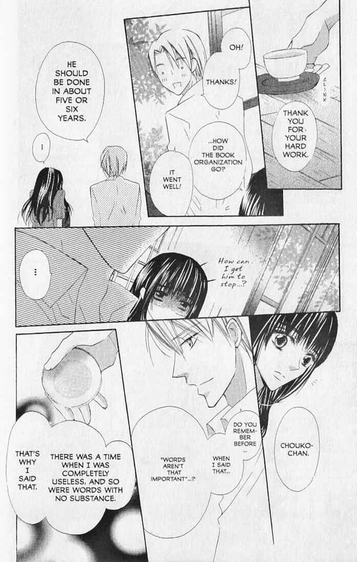 Page 20 Chapter 15 Hana no Namae