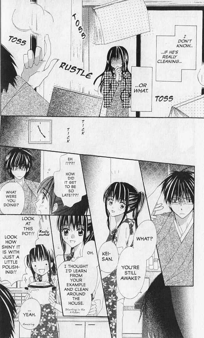 Page 4 Chapter 15 Hana no Namae
