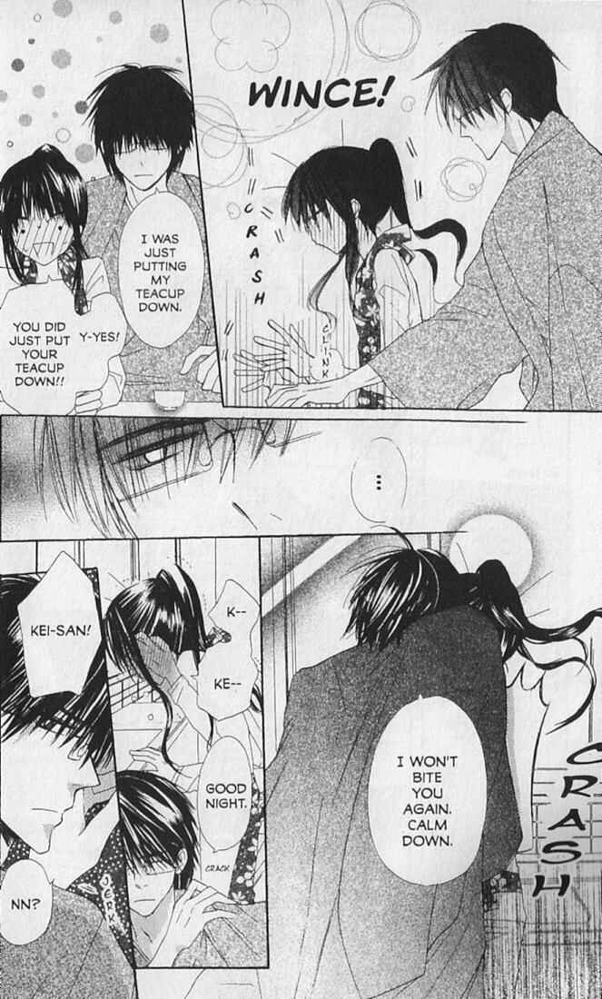 Page 6 Chapter 15 Hana no Namae