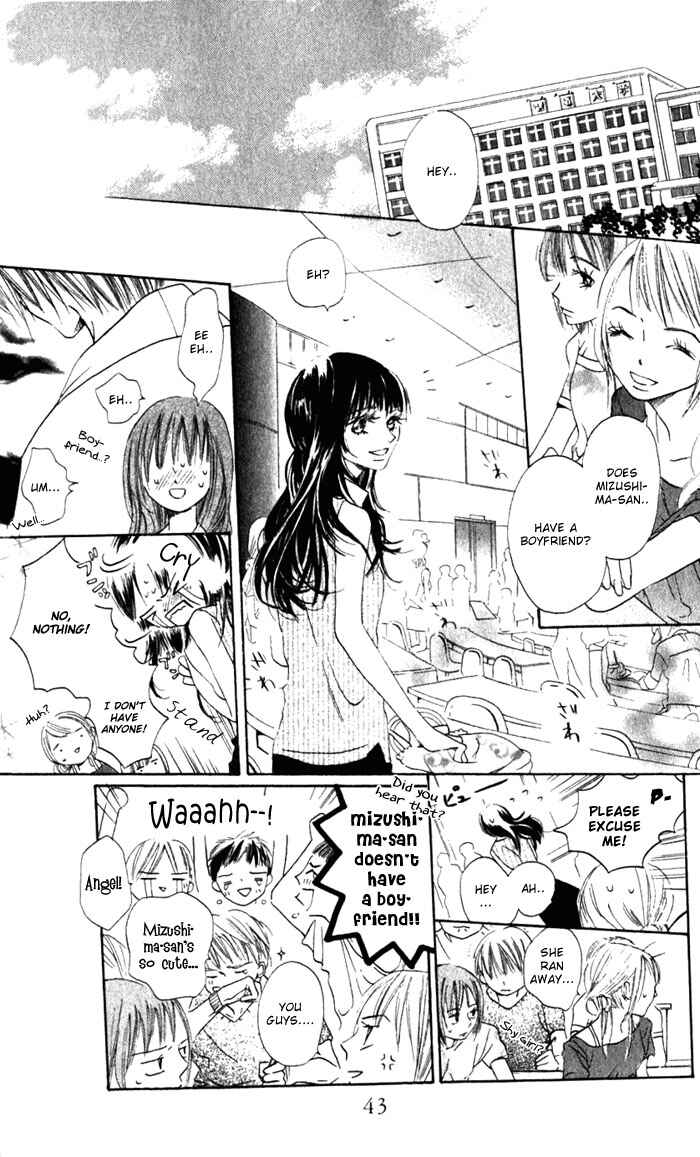 Page 12 Chapter 2 Hana no Namae