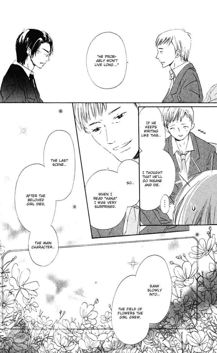 Page 23 Chapter 2 Hana no Namae