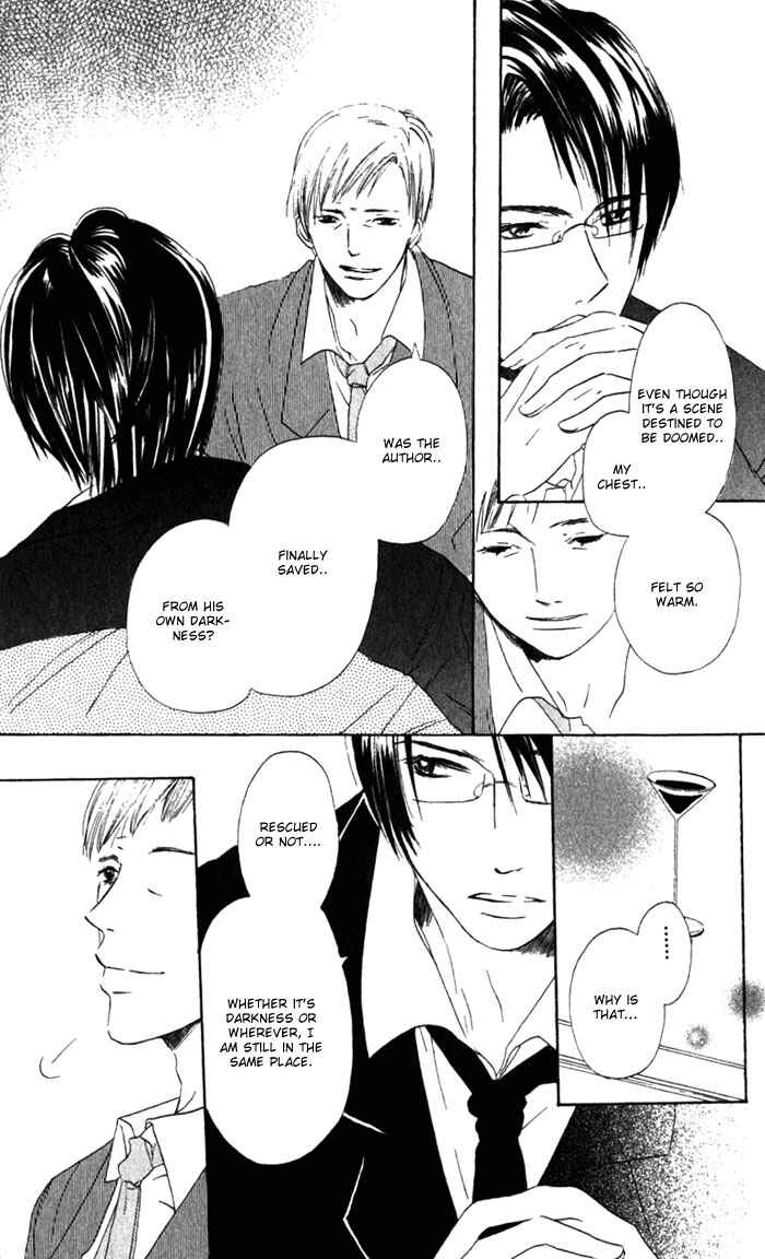 Page 24 Chapter 2 Hana no Namae