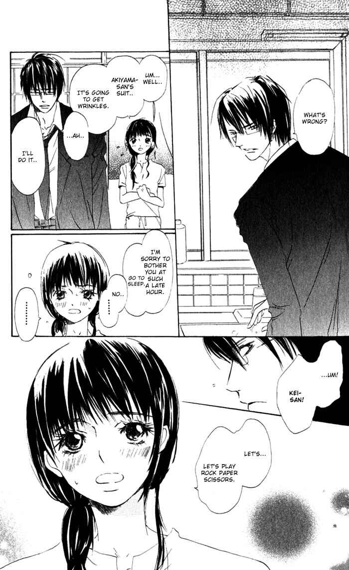 Page 27 Chapter 2 Hana no Namae