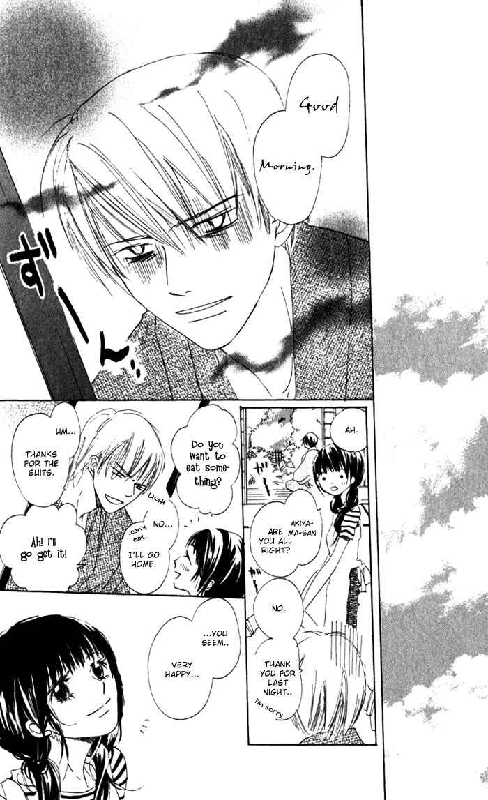 Page 31 Chapter 2 Hana no Namae