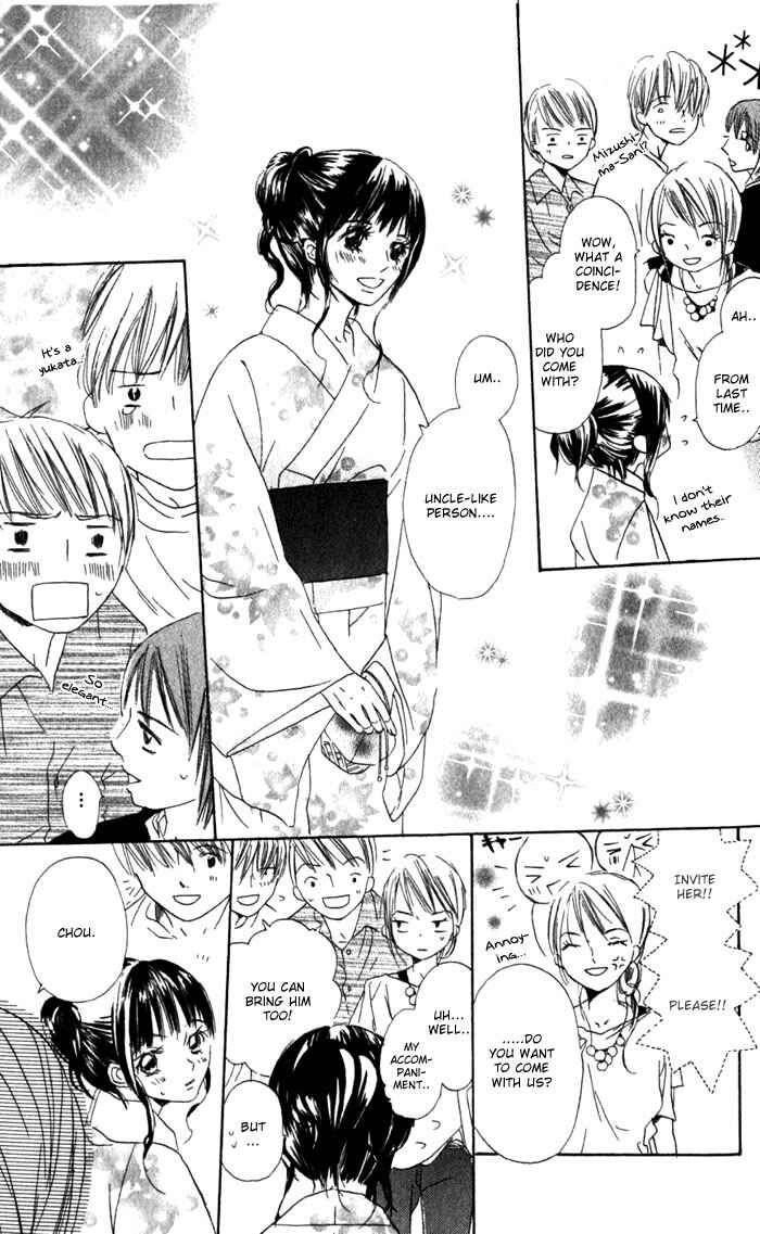 Page 34 Chapter 2 Hana no Namae