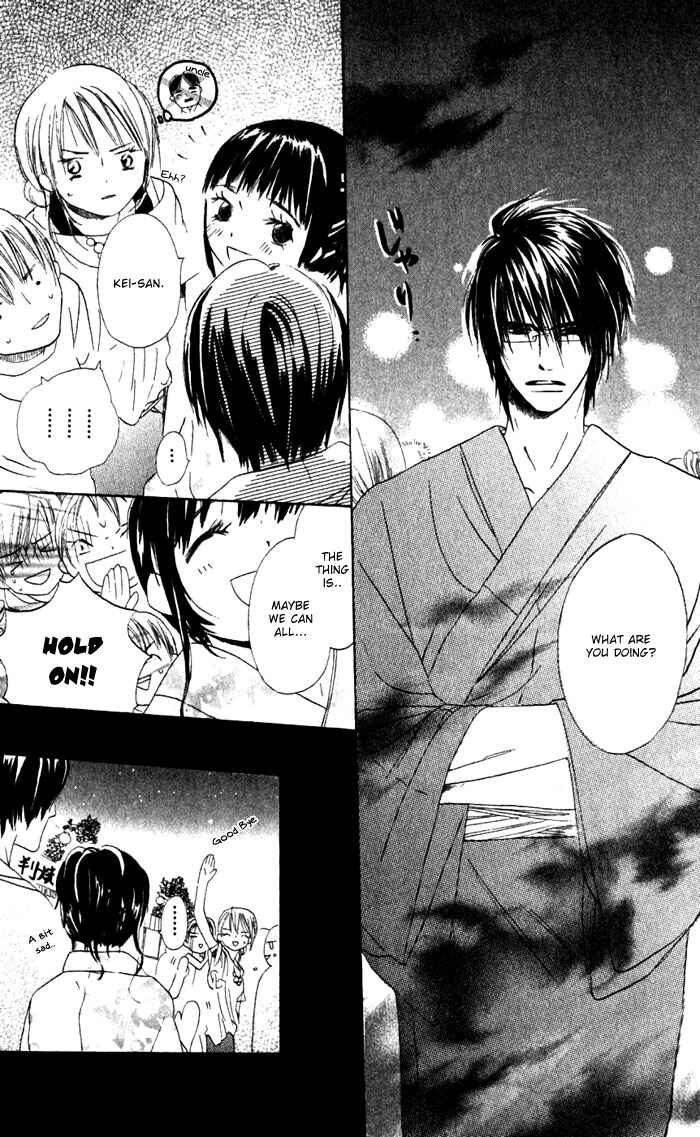 Page 35 Chapter 2 Hana no Namae