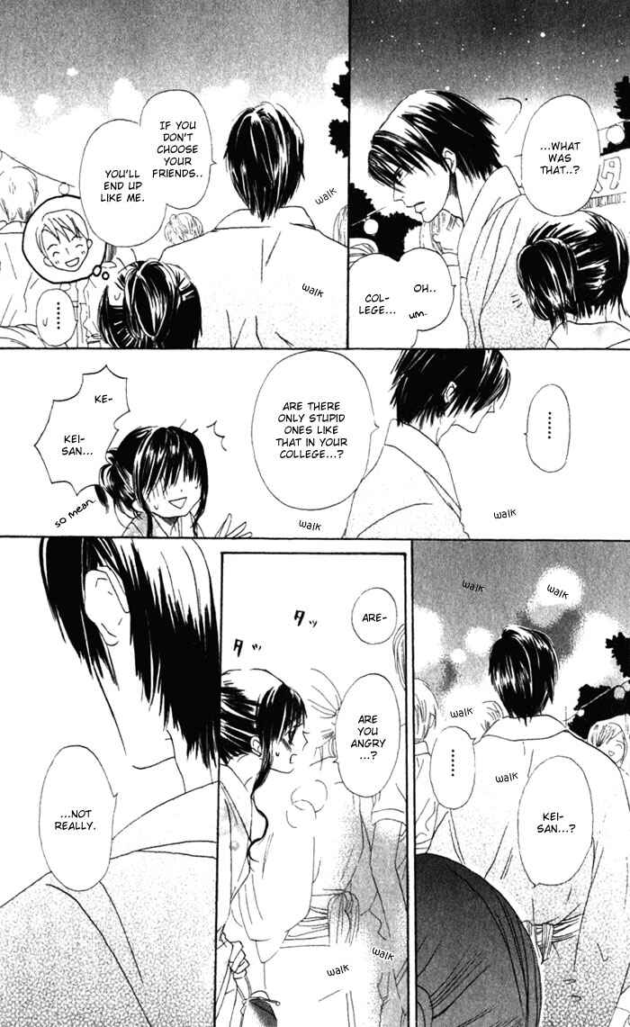 Page 36 Chapter 2 Hana no Namae