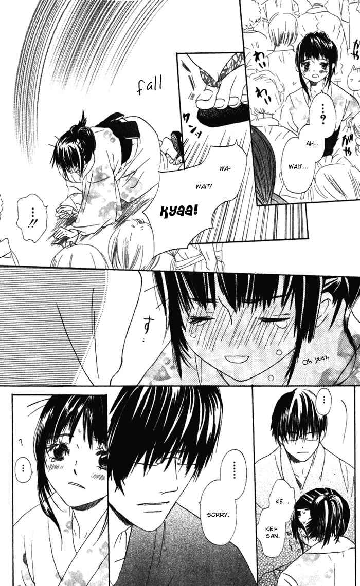 Page 37 Chapter 2 Hana no Namae