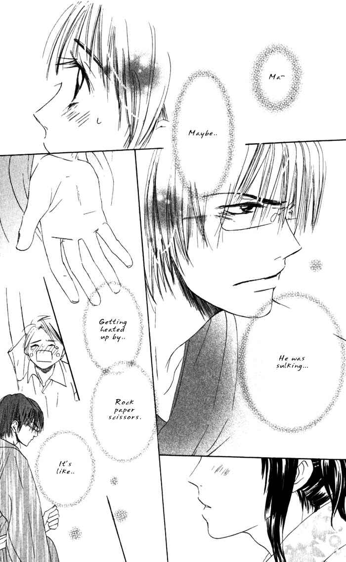 Page 38 Chapter 2 Hana no Namae