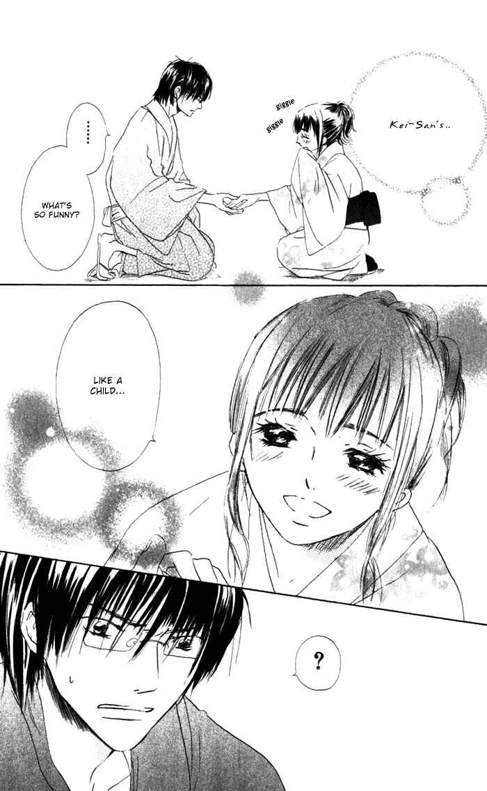Page 39 Chapter 2 Hana no Namae