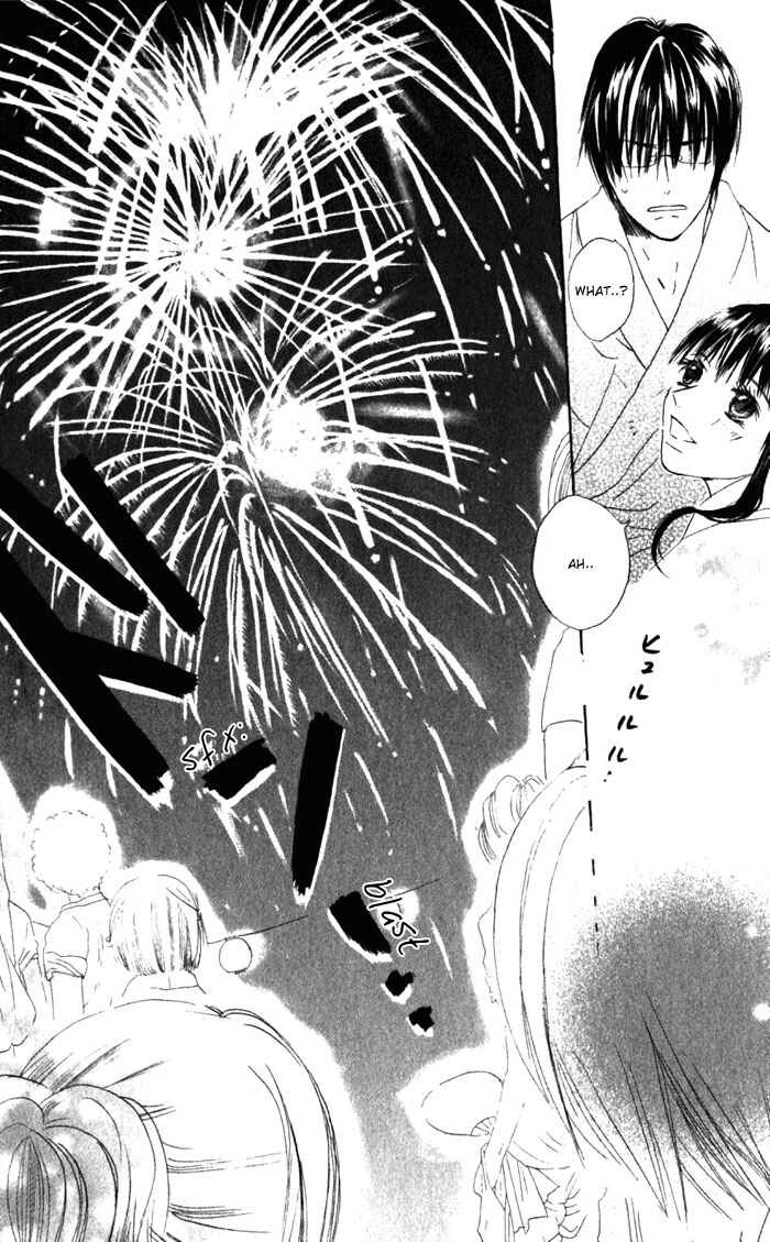 Page 40 Chapter 2 Hana no Namae