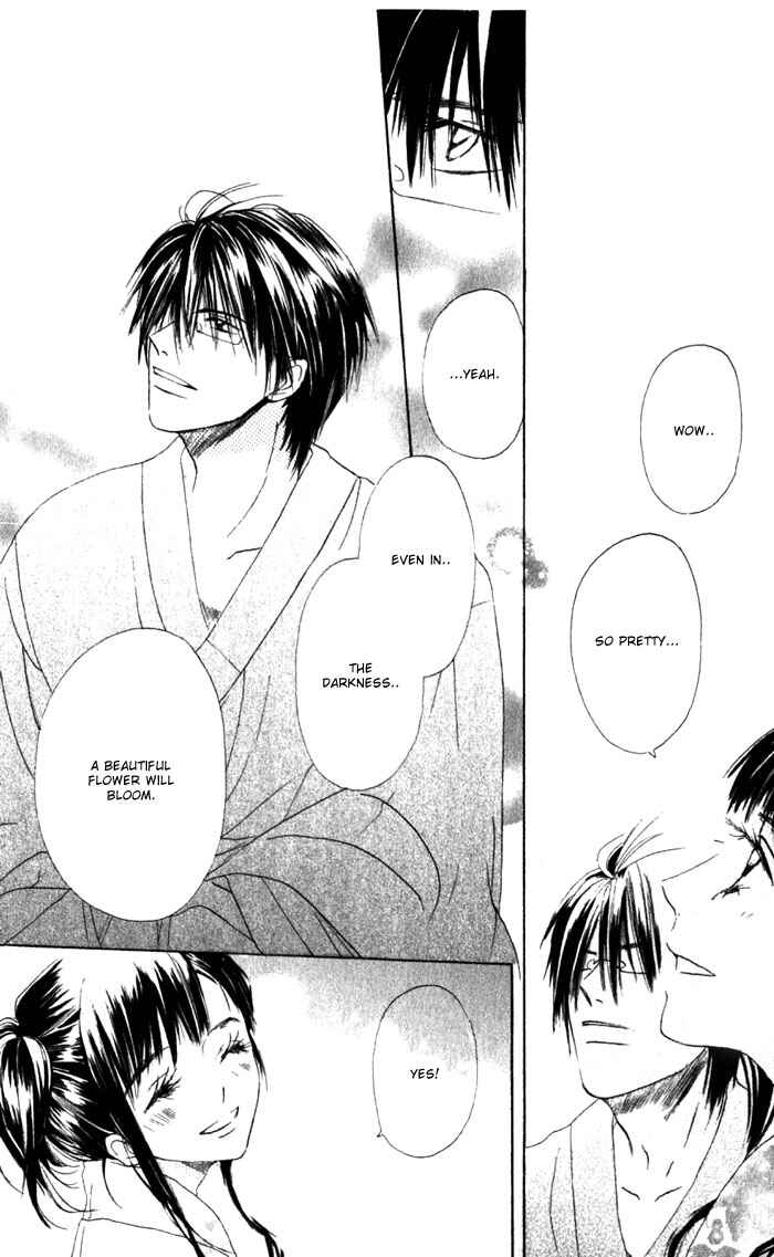 Page 41 Chapter 2 Hana no Namae