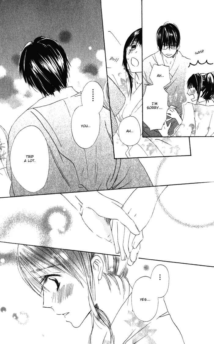 Page 42 Chapter 2 Hana no Namae