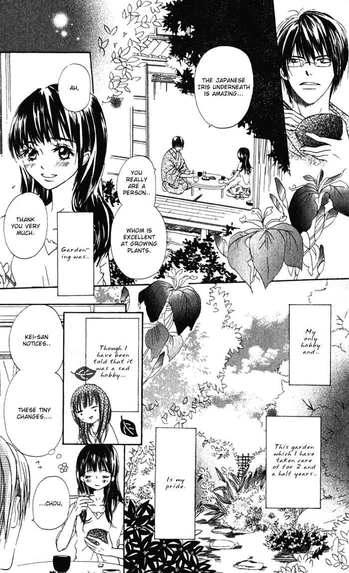 Page 8 Chapter 2 Hana no Namae