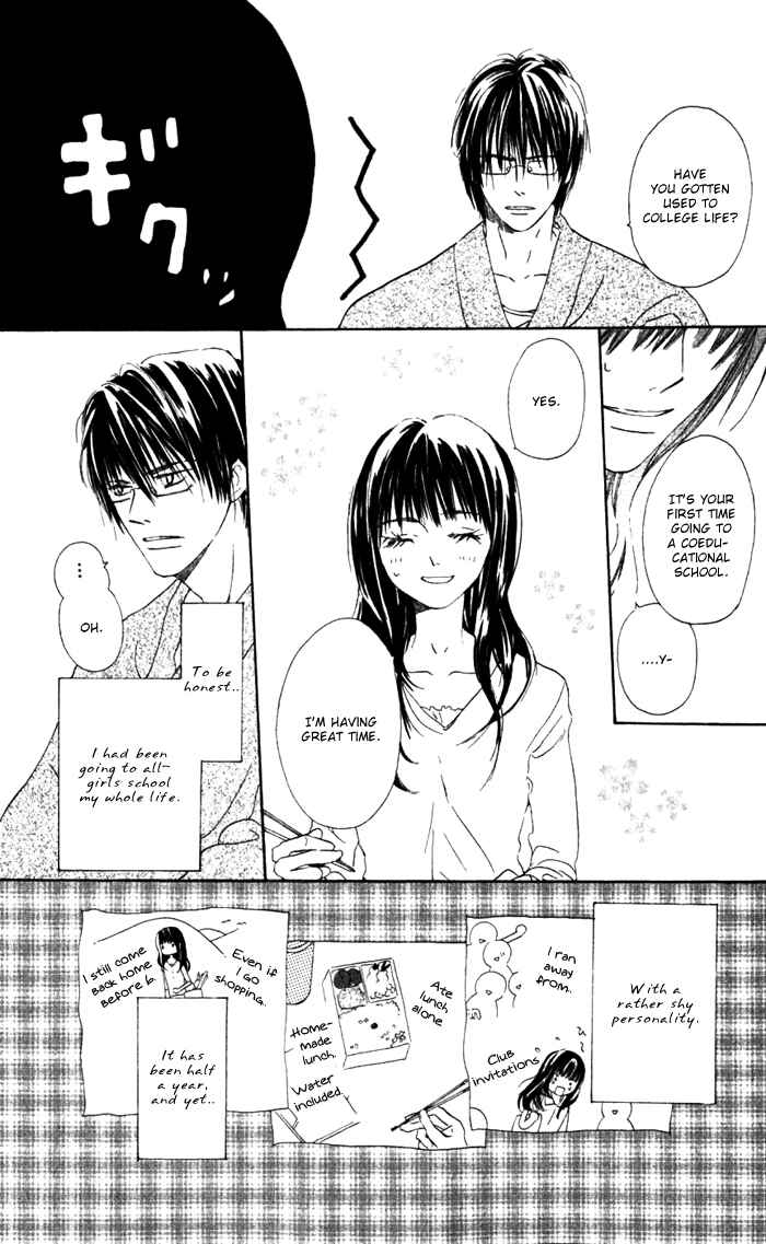 Page 9 Chapter 2 Hana no Namae