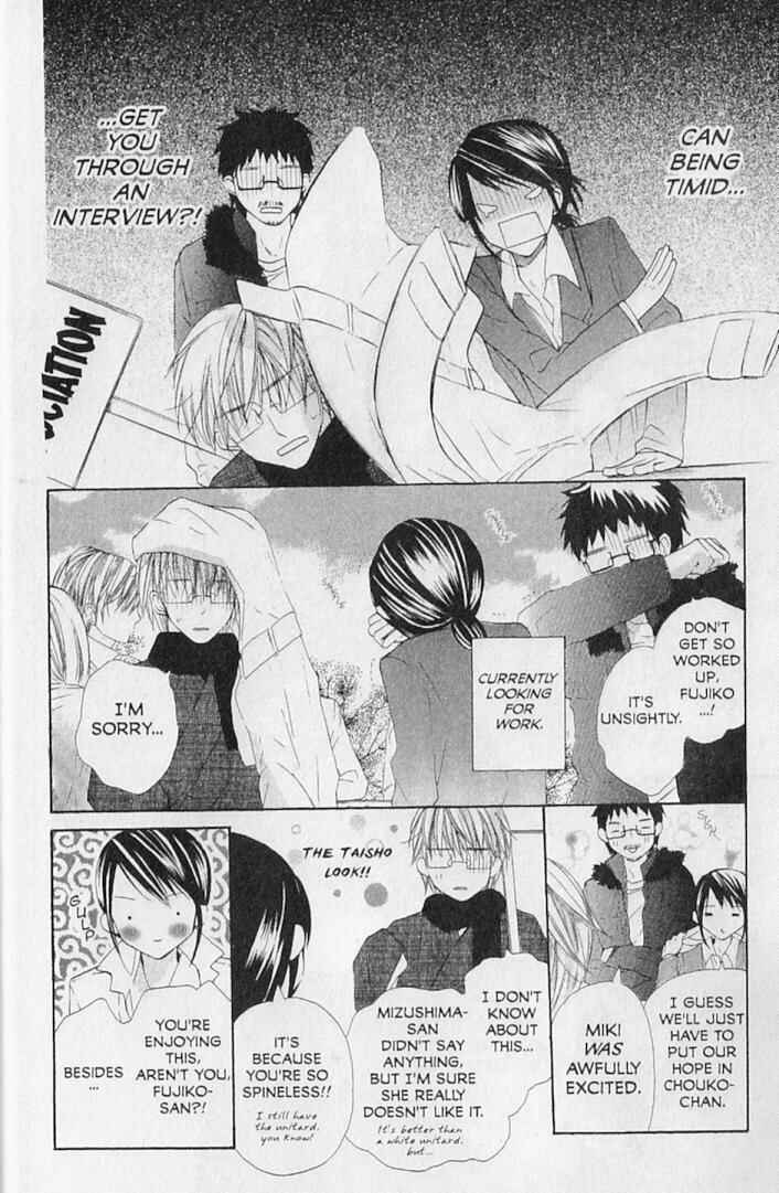 Page 10 Chapter 16 Hana no Namae