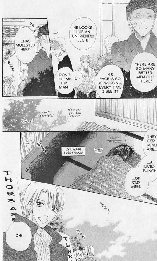 Page 18 Chapter 16 Hana no Namae