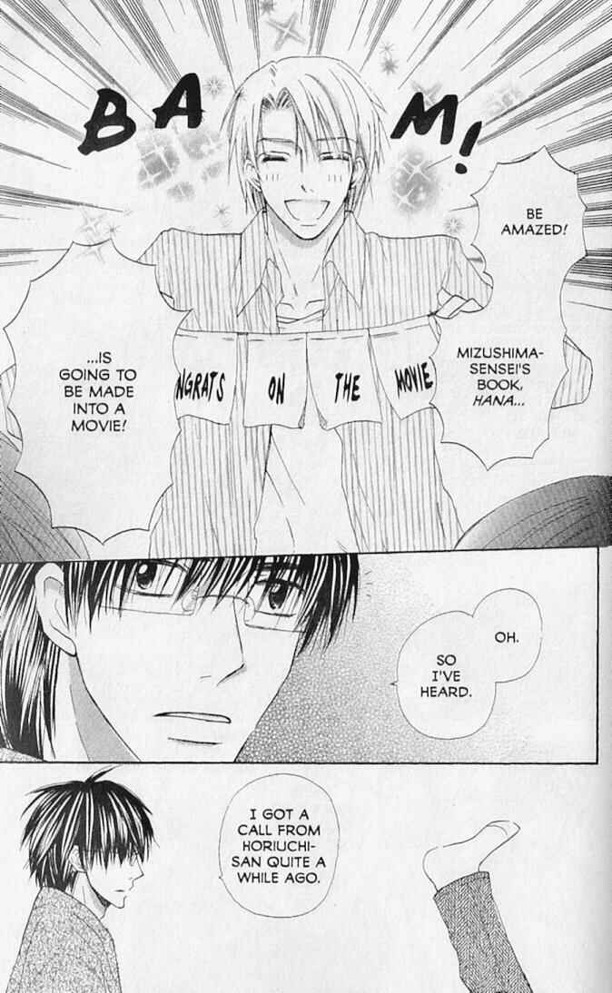Page 23 Chapter 16 Hana no Namae