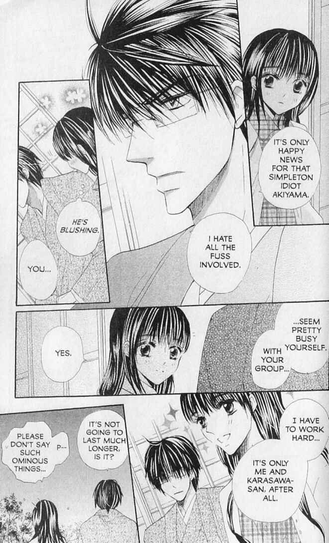 Page 27 Chapter 16 Hana no Namae