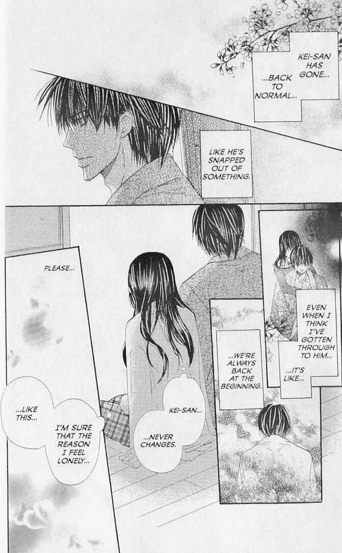 Page 29 Chapter 16 Hana no Namae