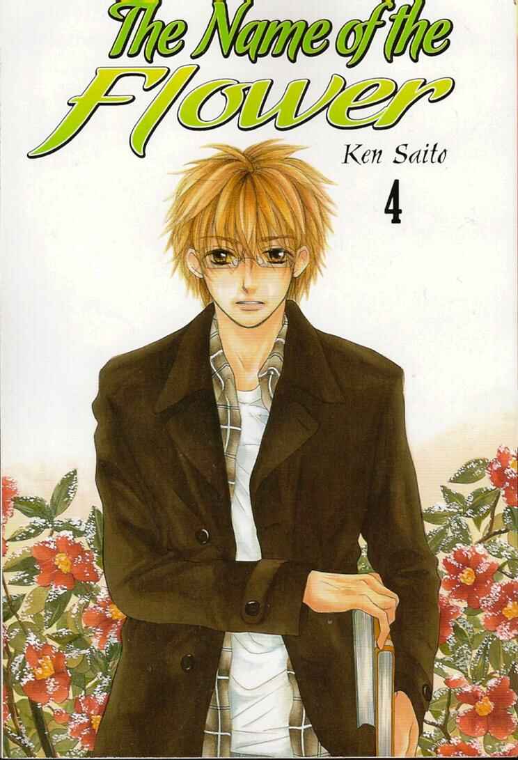 Page 32 Chapter 16 Hana no Namae