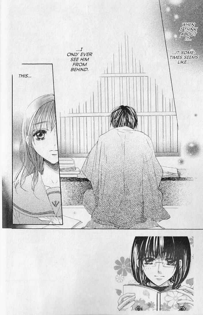 Page 4 Chapter 16 Hana no Namae