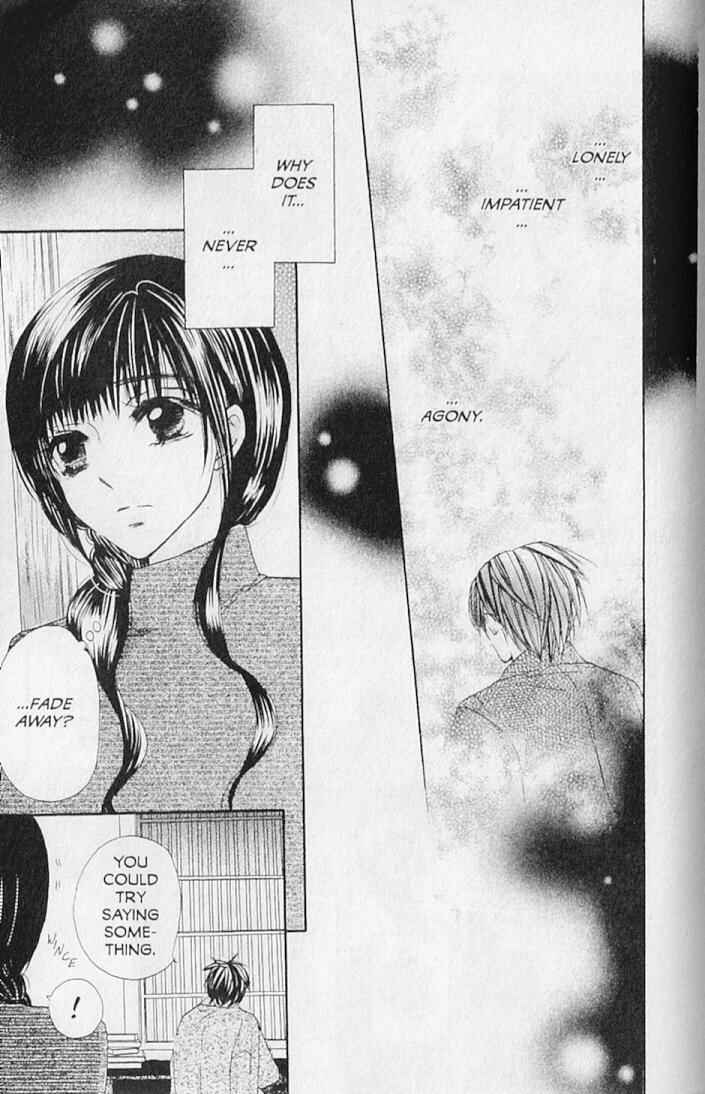 Page 5 Chapter 16 Hana no Namae
