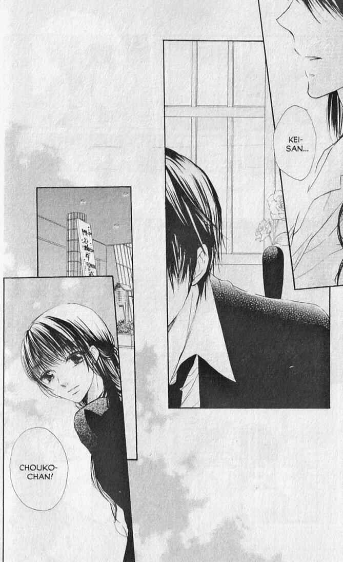 Page 11 Chapter 20 Hana no Namae