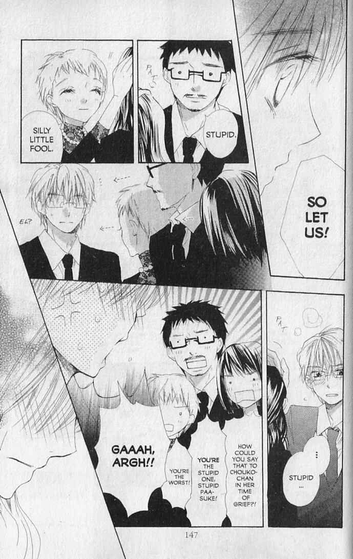 Page 14 Chapter 20 Hana no Namae