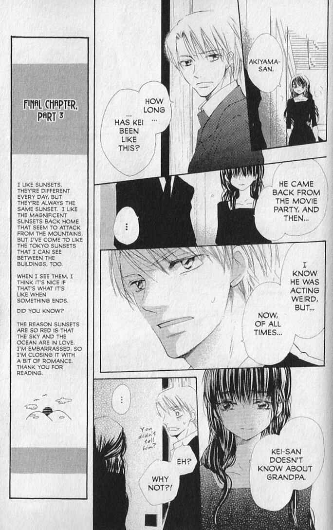Page 16 Chapter 20 Hana no Namae