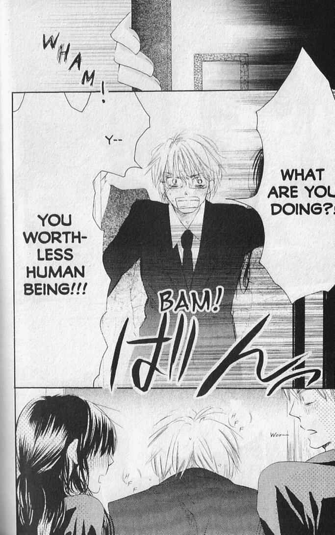 Page 19 Chapter 20 Hana no Namae