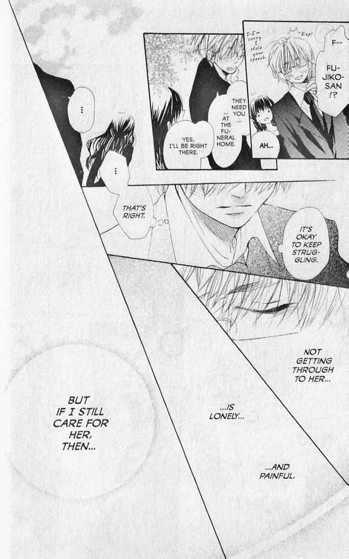 Page 25 Chapter 20 Hana no Namae