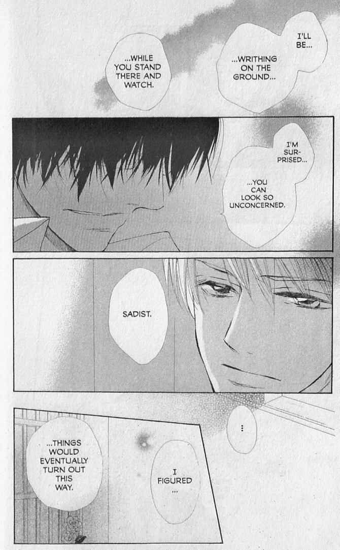 Page 27 Chapter 20 Hana no Namae