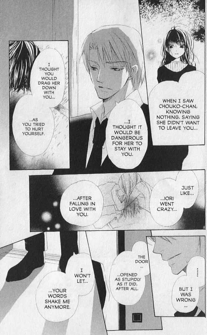 Page 28 Chapter 20 Hana no Namae