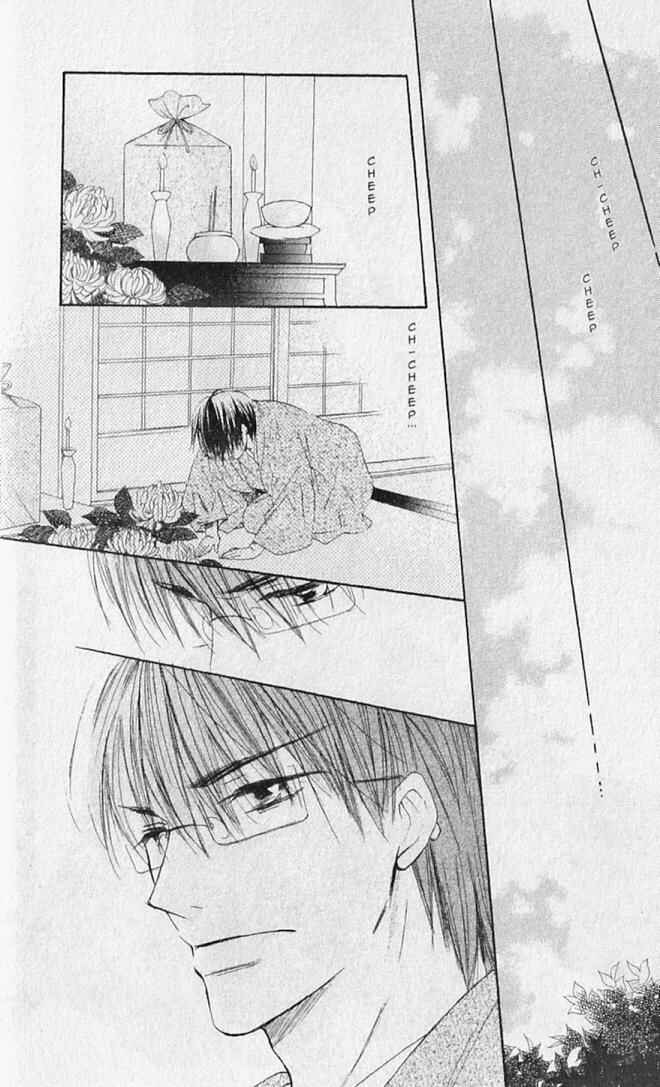 Page 40 Chapter 20 Hana no Namae