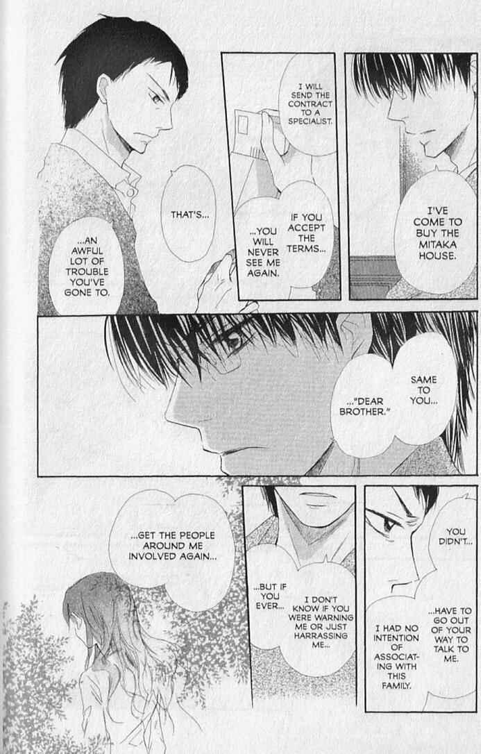 Page 42 Chapter 20 Hana no Namae