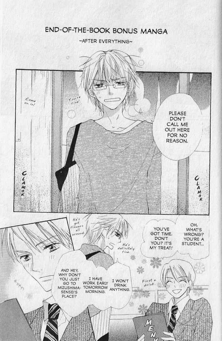 Page 65 Chapter 20 Hana no Namae