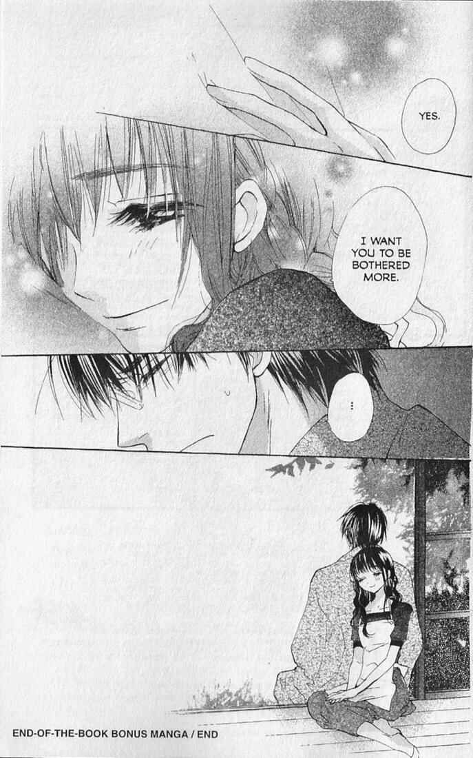 Page 69 Chapter 20 Hana no Namae