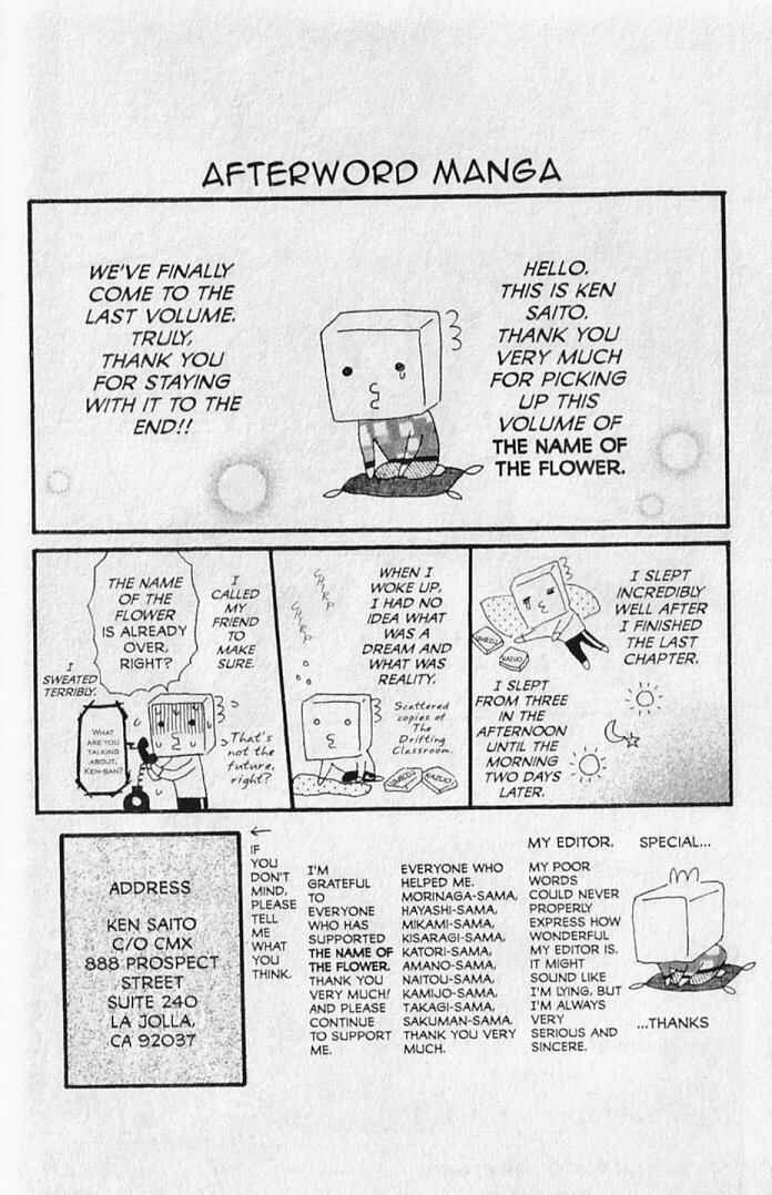 Page 70 Chapter 20 Hana no Namae