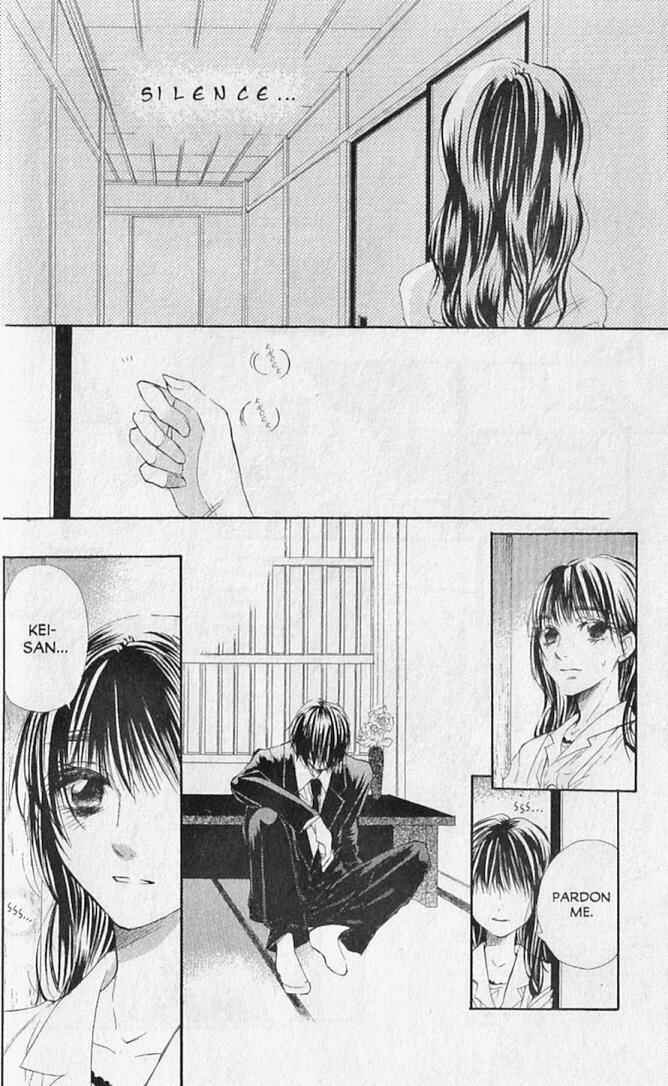 Page 9 Chapter 20 Hana no Namae