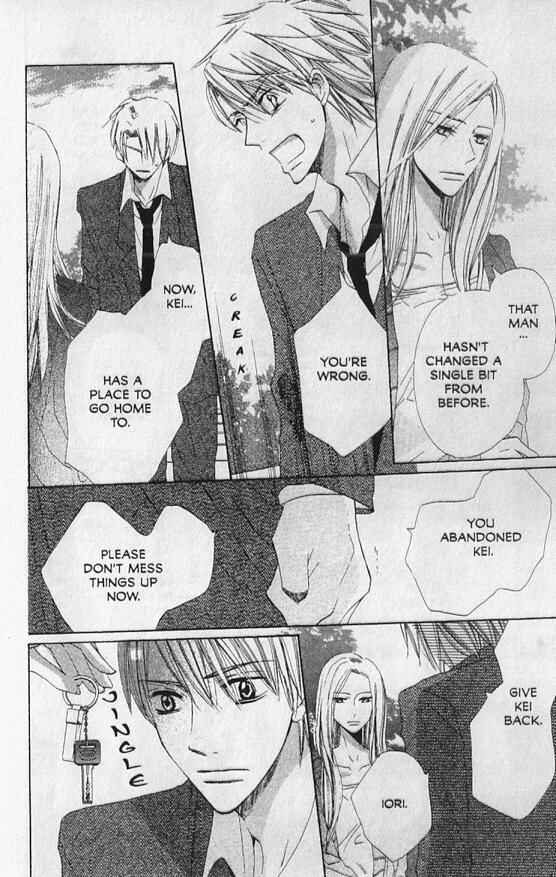 Page 16 Chapter 11 Hana no Namae