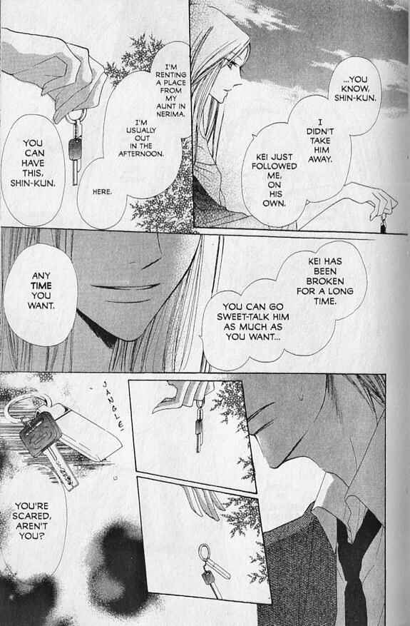 Page 17 Chapter 11 Hana no Namae