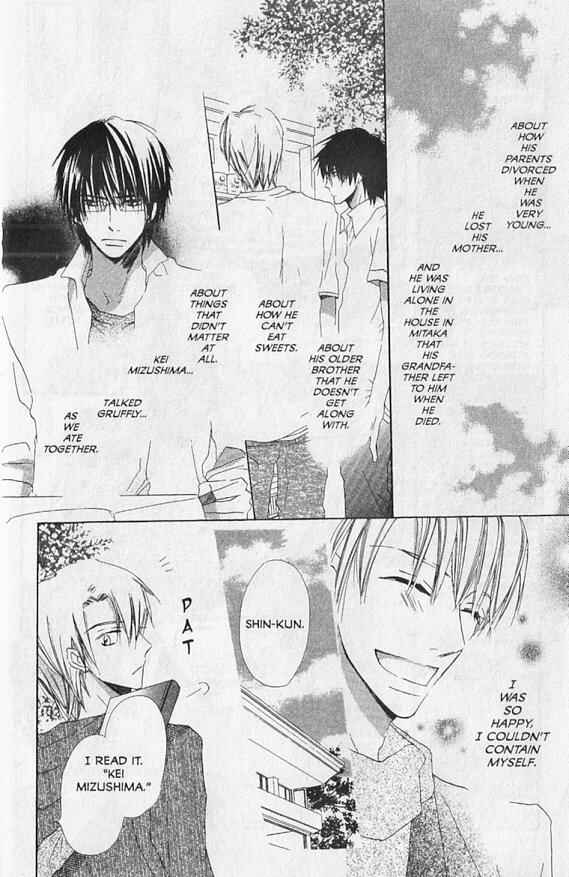 Page 21 Chapter 11 Hana no Namae